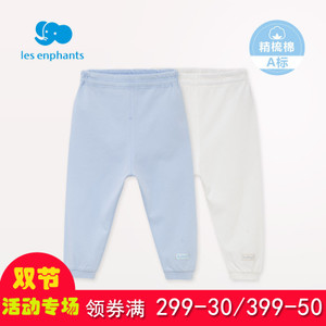 les enphants/丽婴房 A2A1100057