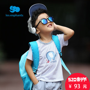 les enphants/丽婴房 01A2010223