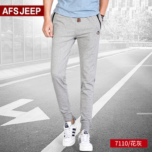 Afs Jeep/战地吉普 7110