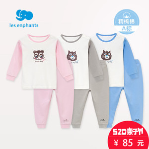 les enphants/丽婴房 A2A1110905