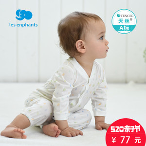 les enphants/丽婴房 A2A1100325