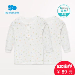 les enphants/丽婴房 A2A1110229