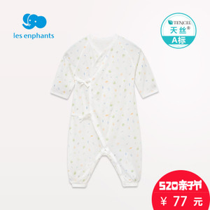 les enphants/丽婴房 A2A1100326