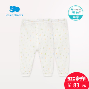 les enphants/丽婴房 A2A1100031