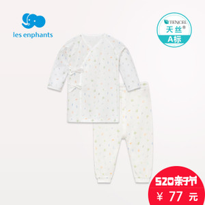 les enphants/丽婴房 A2A1100928