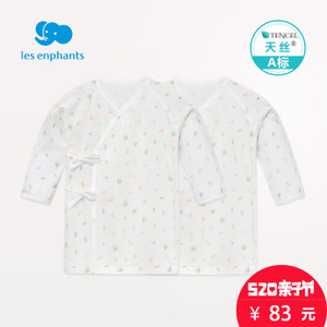 les enphants/丽婴房 A2A1100230