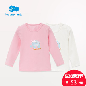 les enphants/丽婴房 A2A1010228