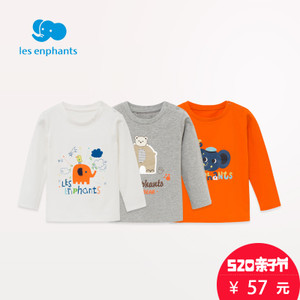 les enphants/丽婴房 A2A1010226