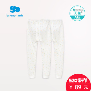 les enphants/丽婴房 A2A1110032