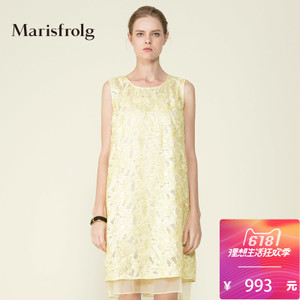 Marisfrolg/玛丝菲尔 A11515316
