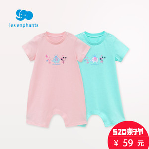 les enphants/丽婴房 A2A2000302