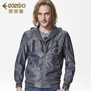 Edenbo/爱登堡 15AEMHEC006-003