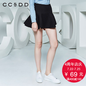 CC＆DD C43S13080