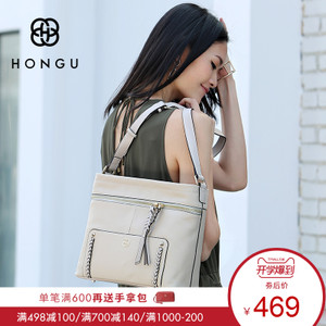 HONGU/红谷 H51241518