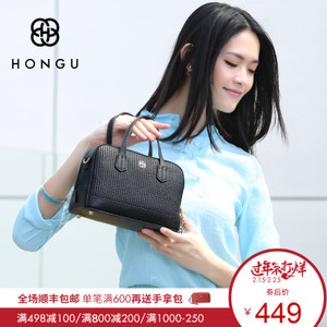 HONGU/红谷 H51341574