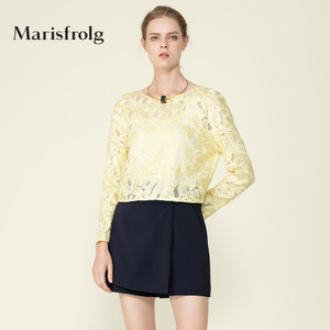Marisfrolg/玛丝菲尔 A11515321
