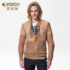 Edenbo/爱登堡 182811WK005-208