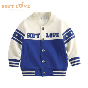 SOFTLOVE AS1150708