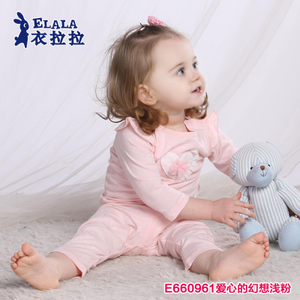 ELALA/衣拉拉 0962