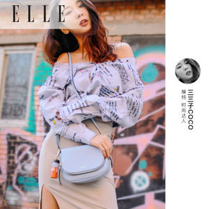 ELLE E27S1170201BU