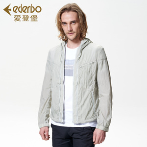 Edenbo/爱登堡 182815WK001-904