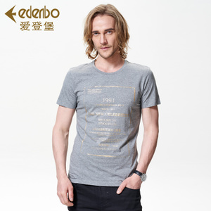 Edenbo/爱登堡 192811TY002-903