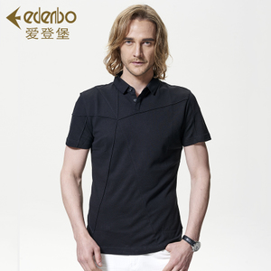 Edenbo/爱登堡 17BEMHAF007-001