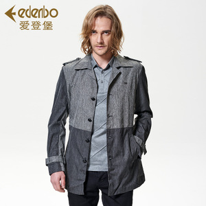 Edenbo/爱登堡 181811WF006-902