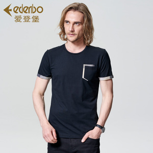 Edenbo/爱登堡 192815TY013-901