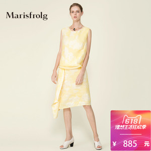Marisfrolg/玛丝菲尔 A11515302
