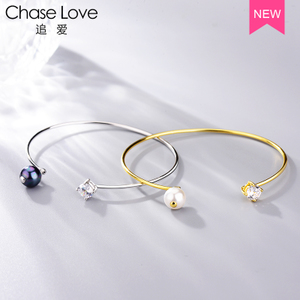 Chase Love/追爱 151504060009