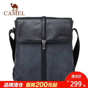 Camel/骆驼 MB248009-03