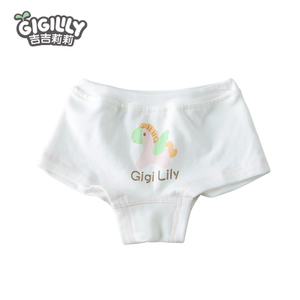 GigiLily/吉吉莉莉 G0234-1