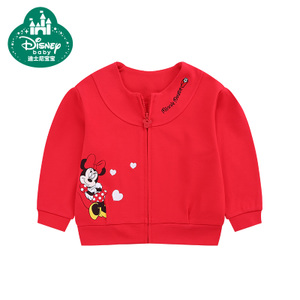 Disney baby 711IR04R02