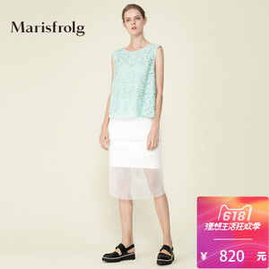 Marisfrolg/玛丝菲尔 A11515102