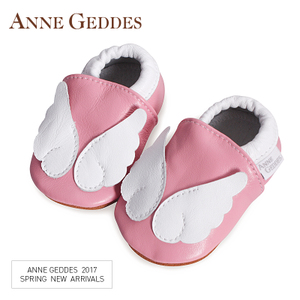 anne geddes 171032