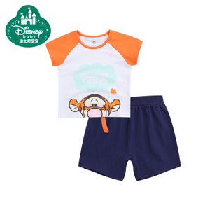 Disney baby 621UR12O01