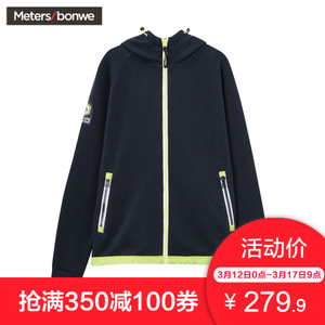 Meters Bonwe/美特斯邦威 224281