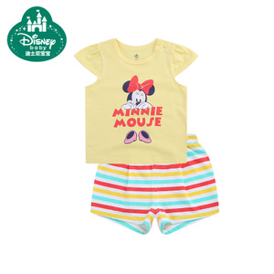 Disney baby 721UE05Y14