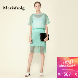 Marisfrolg/玛丝菲尔 A11515622