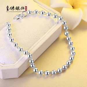 玺缘珠宝 Xiyuan Jewelry 300210
