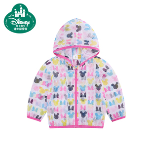 Disney baby 721IE05WM1