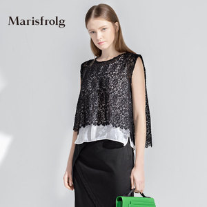 Marisfrolg/玛丝菲尔 A11520701
