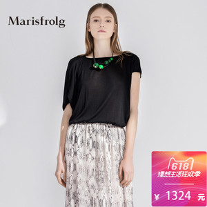 Marisfrolg/玛丝菲尔 A1152908