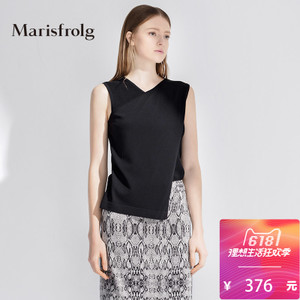 Marisfrolg/玛丝菲尔 A1152172