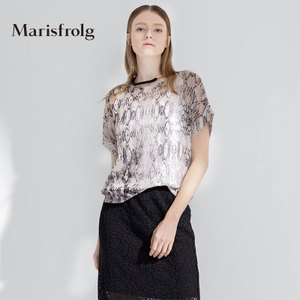 Marisfrolg/玛丝菲尔 A11520071