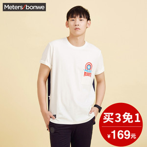 Meters Bonwe/美特斯邦威 205060