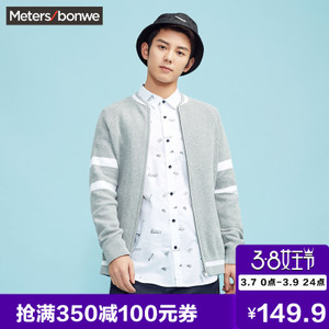 Meters Bonwe/美特斯邦威 217452