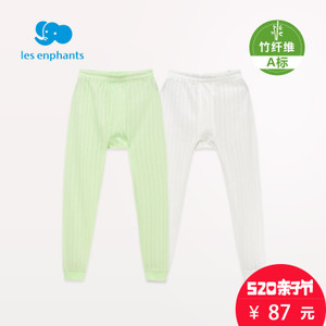 les enphants/丽婴房 A2A1110047