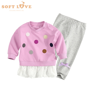 SOFTLOVE AS1165003